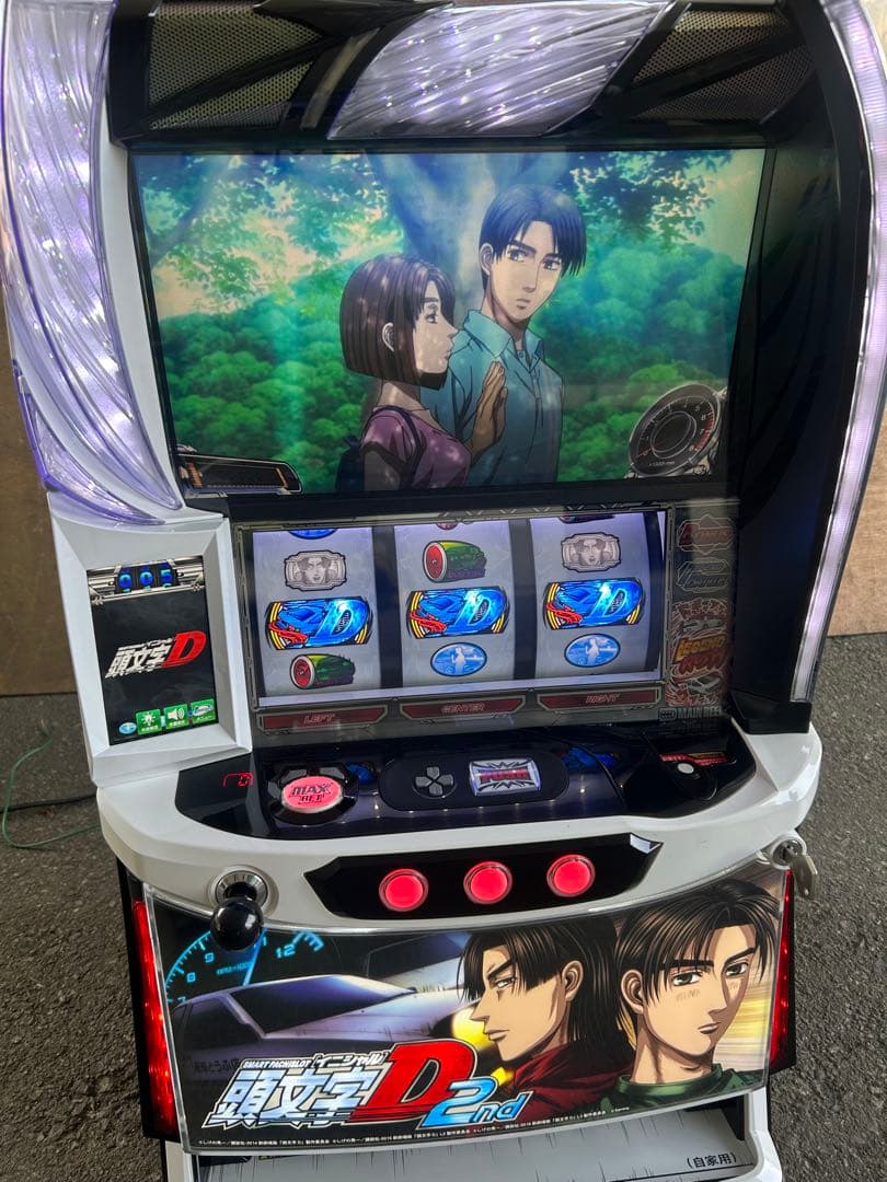 家庭用改造済み スマスロ 実機 L頭文字D2nd YR 送料込み - メルカリ