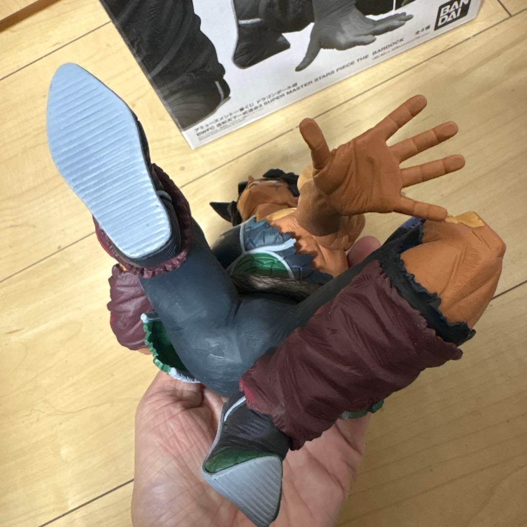 SMSP ドラゴンボール バーダック 04 D賞 二次元彩色