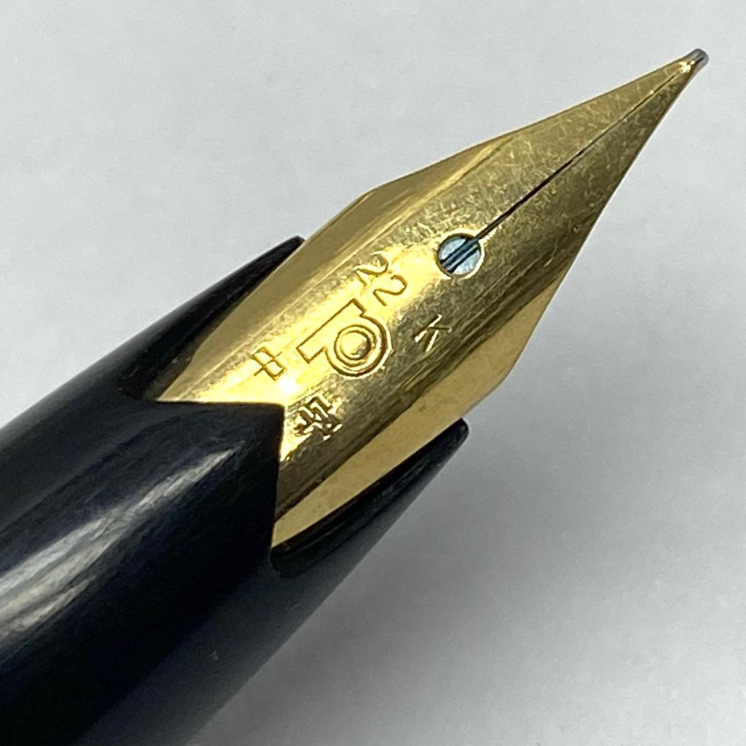 ビンテージ PLATINUM 22K プラチナ万年筆 中字 黒 - メルカリ