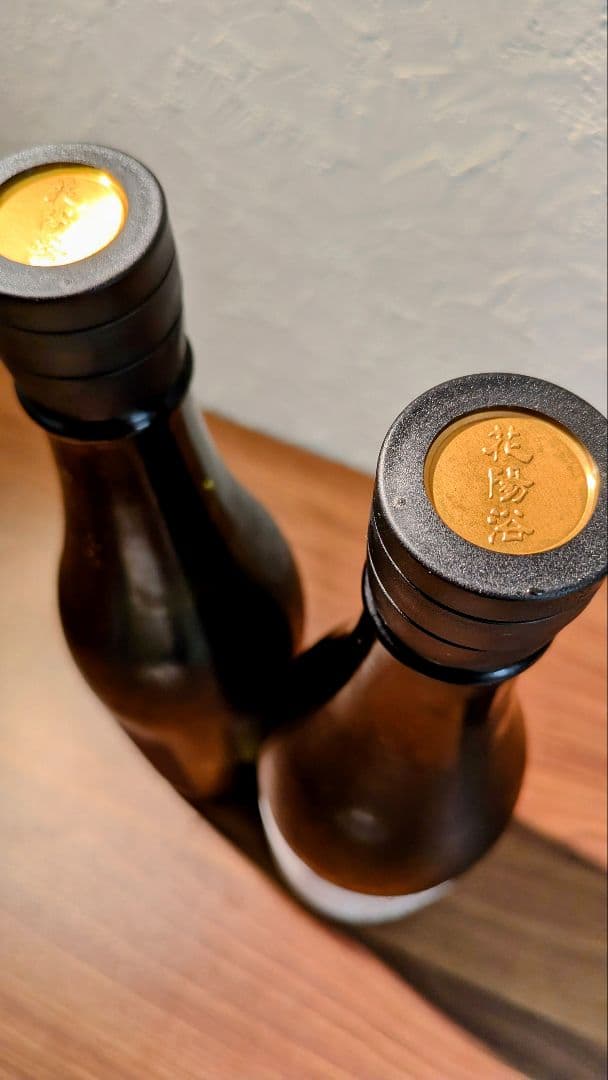 花陽浴 PREMIUM 美山錦 山田錦 720ml 四合瓶 2本セット はなあび