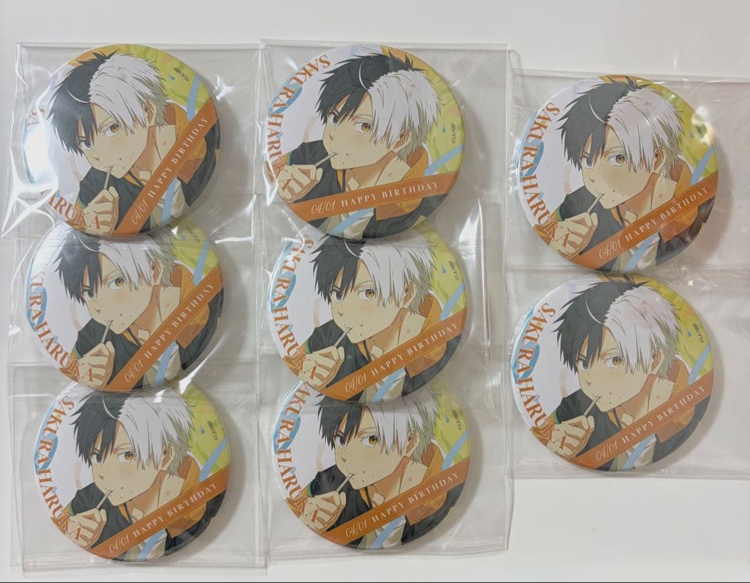 WIND BREAKER ウィンブレ 桜遥 バースデー ビッグ缶バッジ - メルカリ