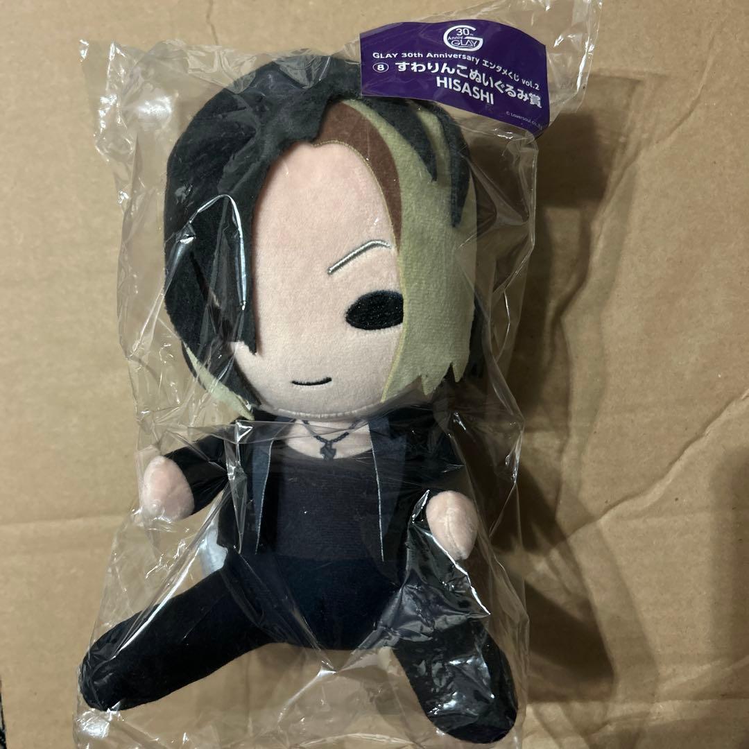 GLAY エンタメくじ vol.2 すわりんこぬいぐるみ賞 ⑧ HISASHI