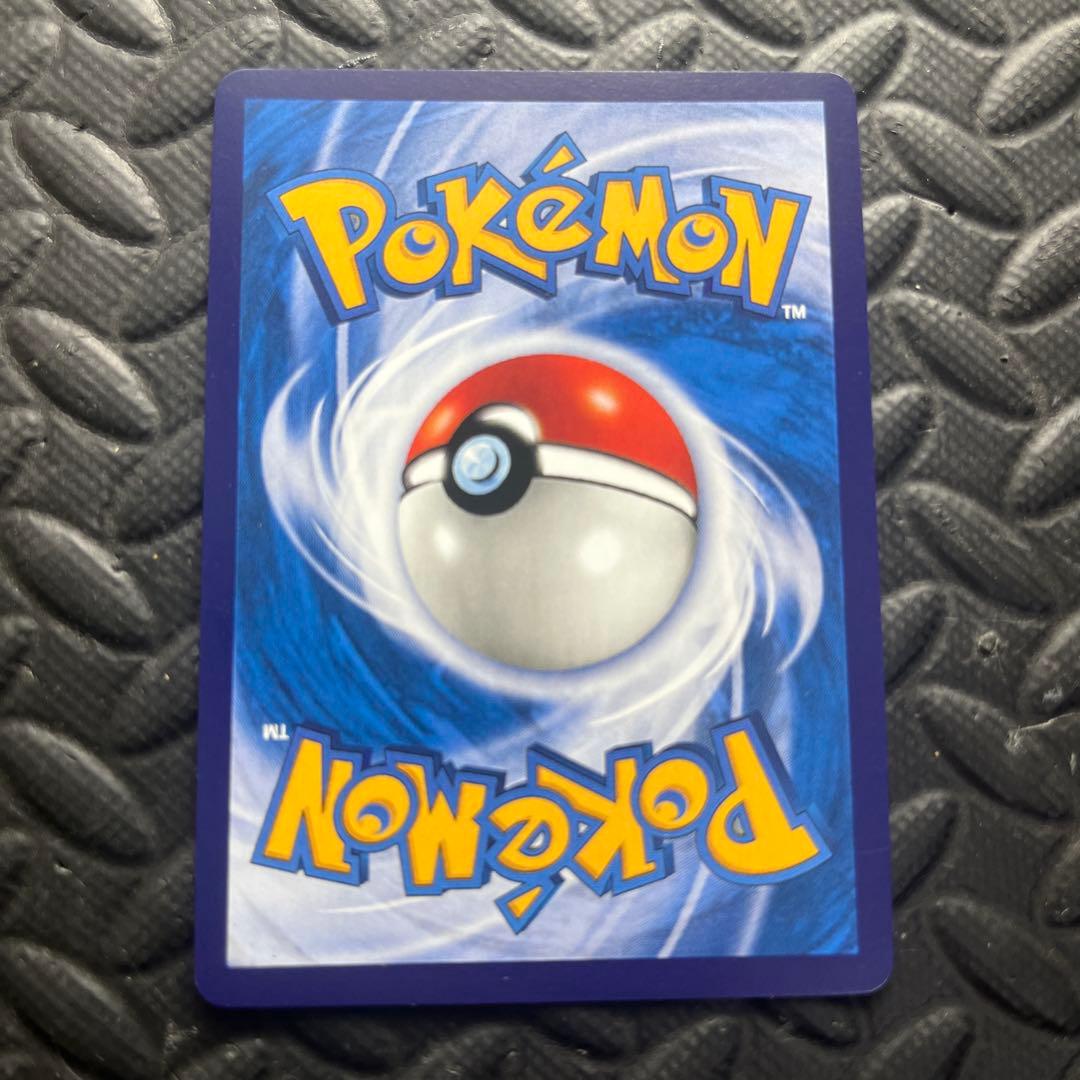 ポケモンカードゲーム　中国版　ピカチュウ　コダック　151 美品