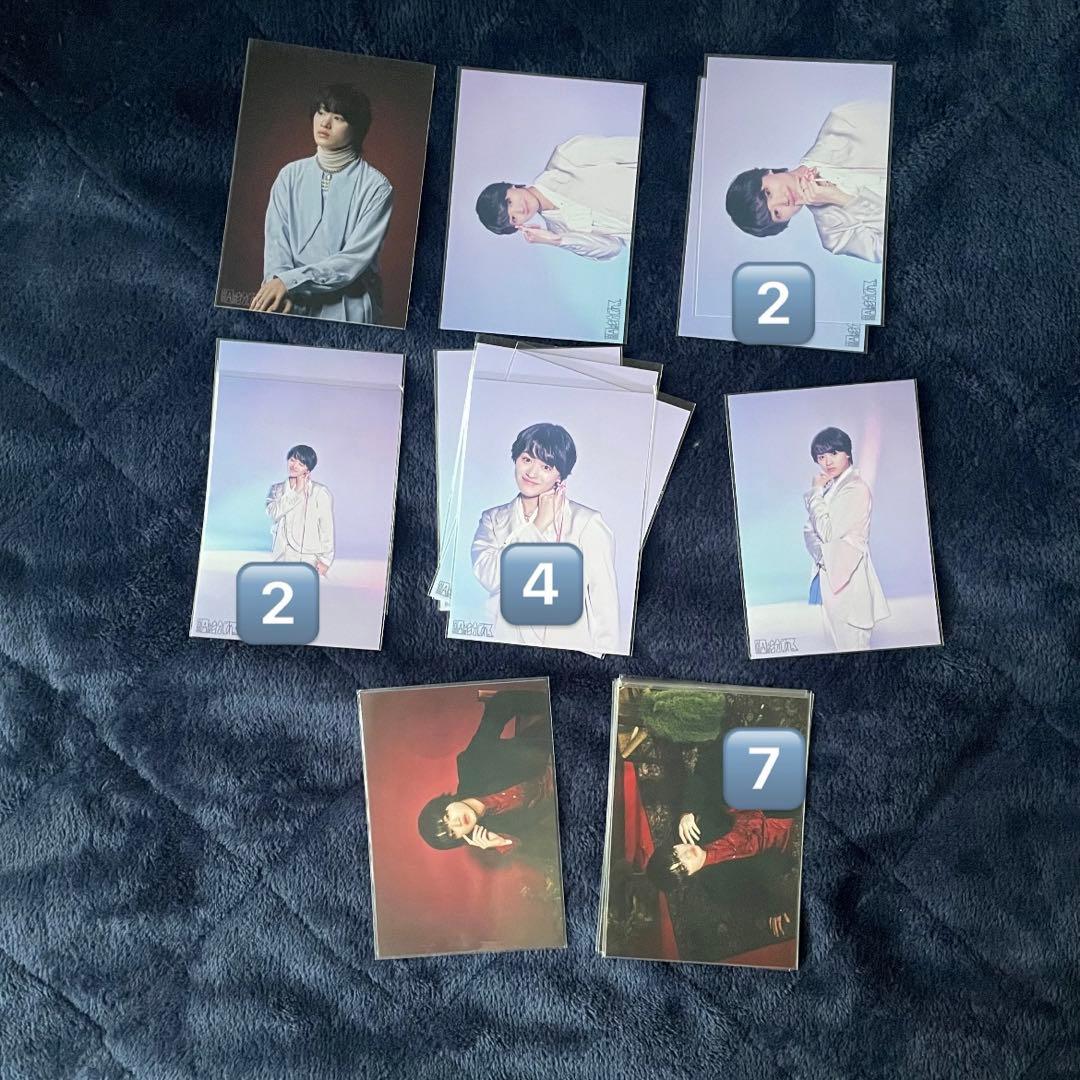 原因は自分にある。　大倉空人　生写真