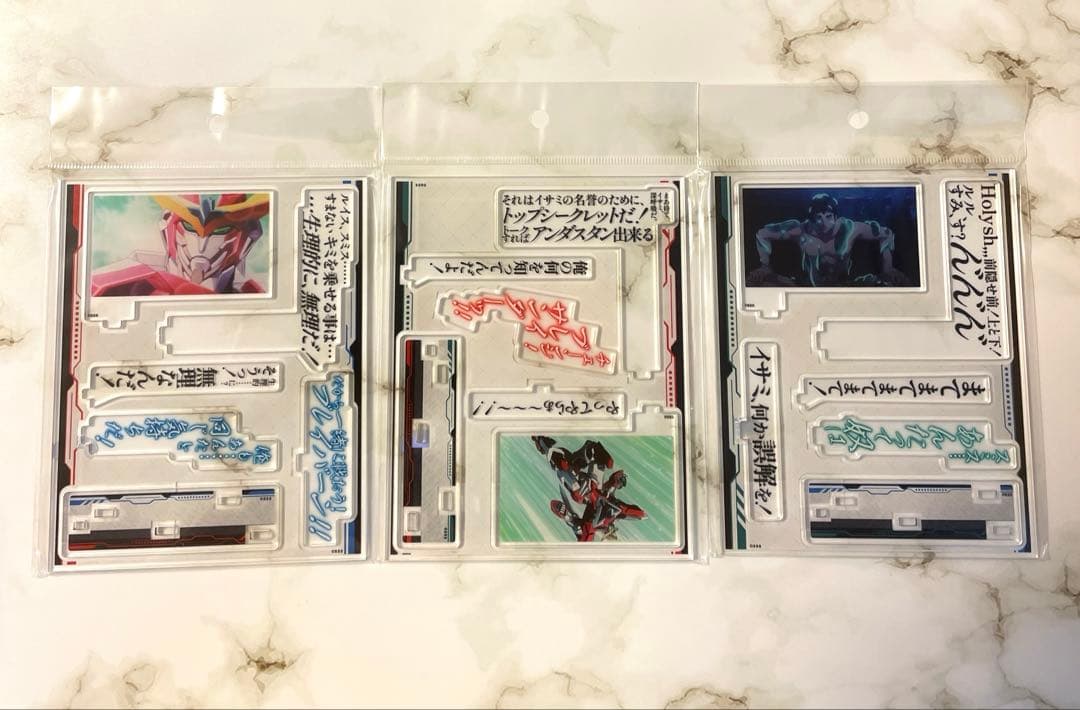 勇気爆発バーンブレイバーン アクリルスタンド 11点セット