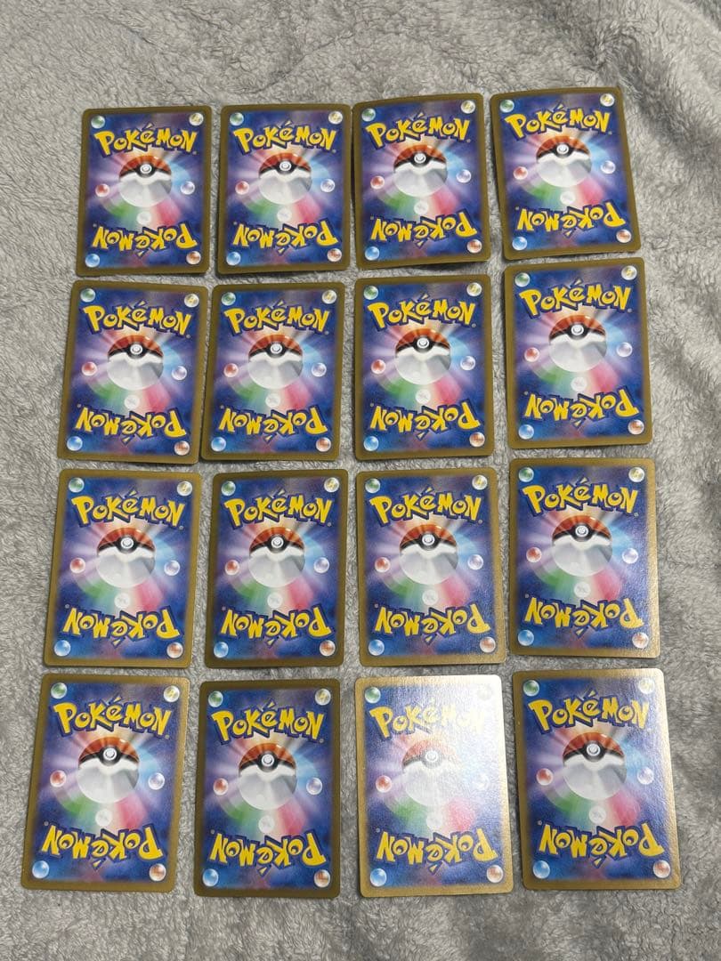 ポケカ　マスターボールミラー 63枚　まとめ売り　ダブり有