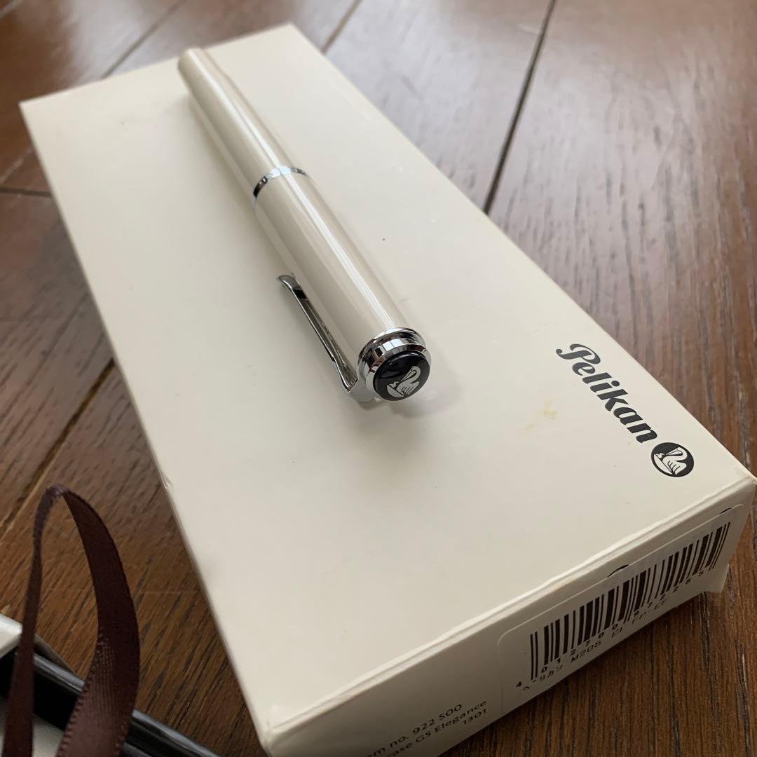 Pelikan 万年筆 ホワイトM205新品未使用☆お値下げ交渉承ります☆