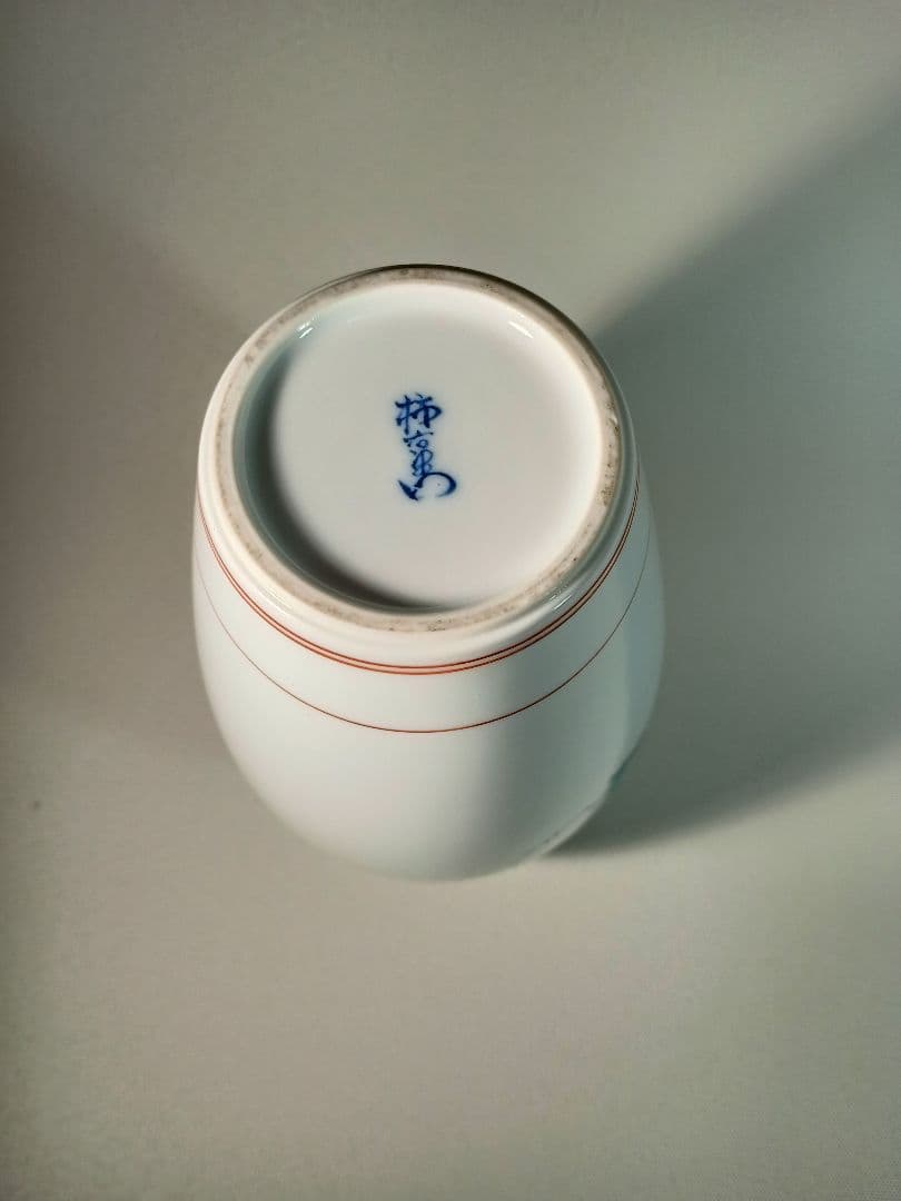 14代酒井田柿右衛門作 七寸岩牡丹紋 花瓶