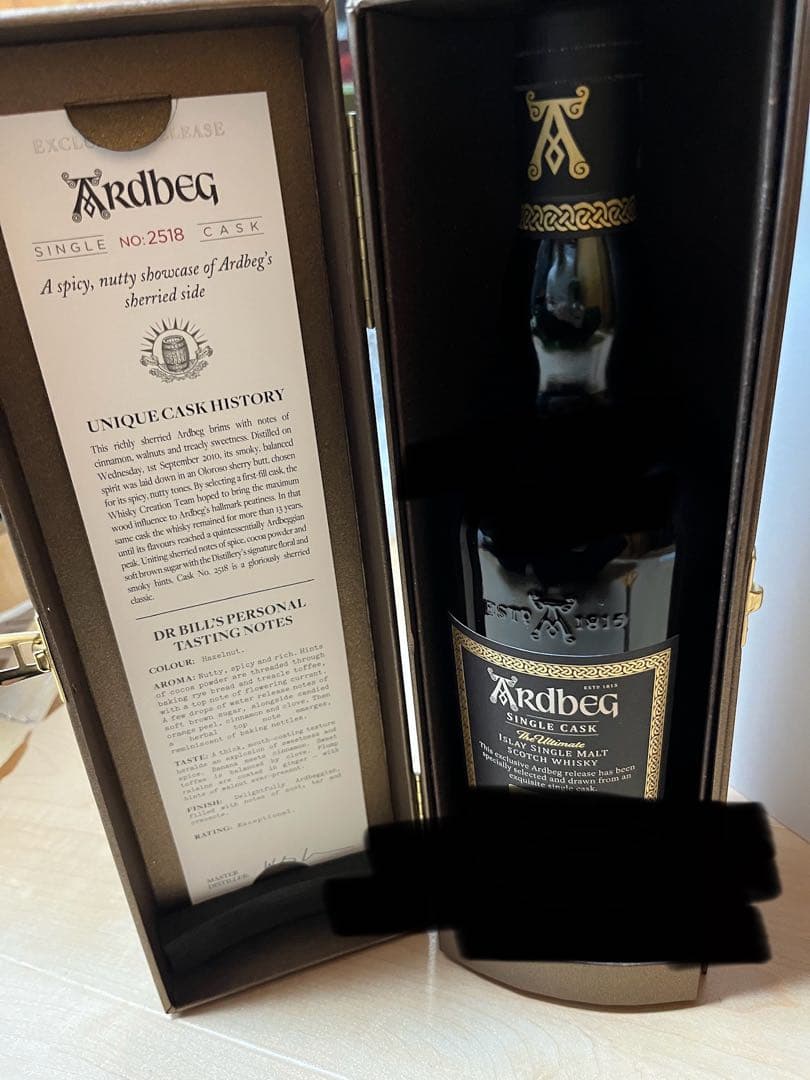 ザ マッカラン 1983 空ボトル 入手困難 希少 ザマッカラン18年 1983 旧