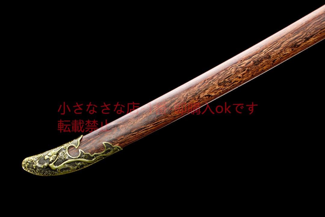 呑龍の苗刀  古兵器 武具 刀装具 日本刀 模造刀 居合刀