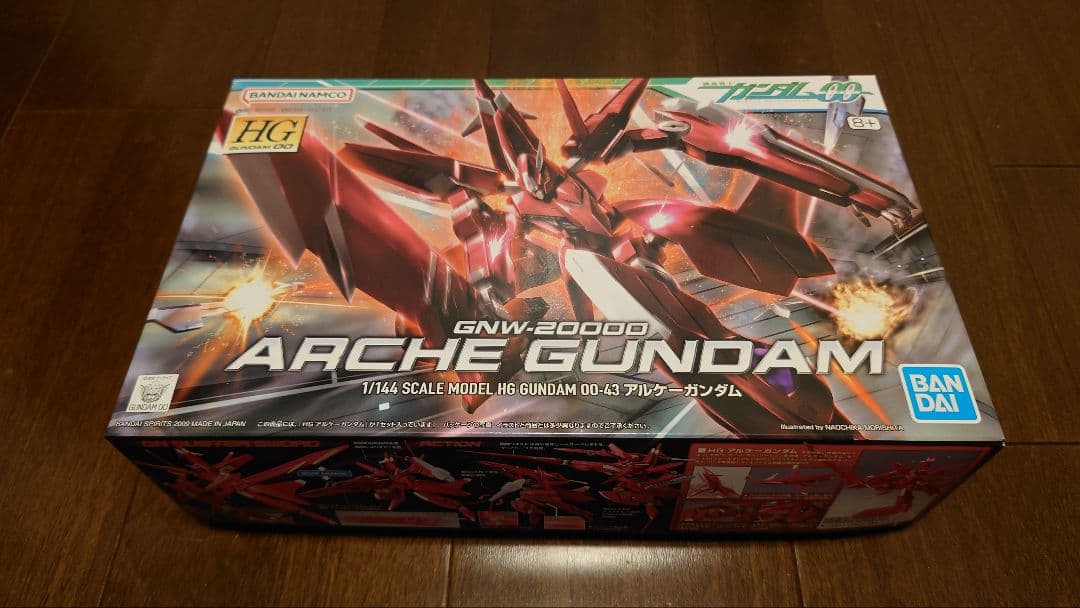 HG アルケーガンダム HG アルケーガンダム 改修全塗装済み完成品 HG