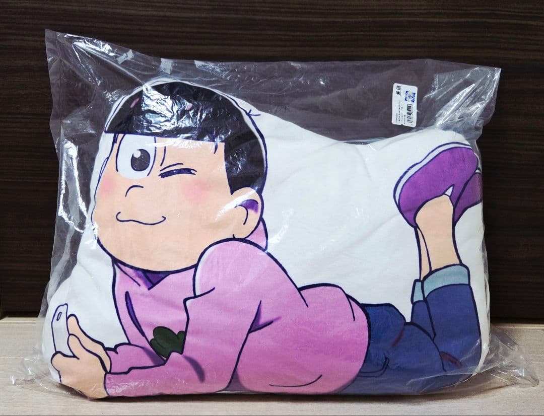 ☆おそ松さん☆アニメイト限定/人をダメにするクッション☆一松☆新品