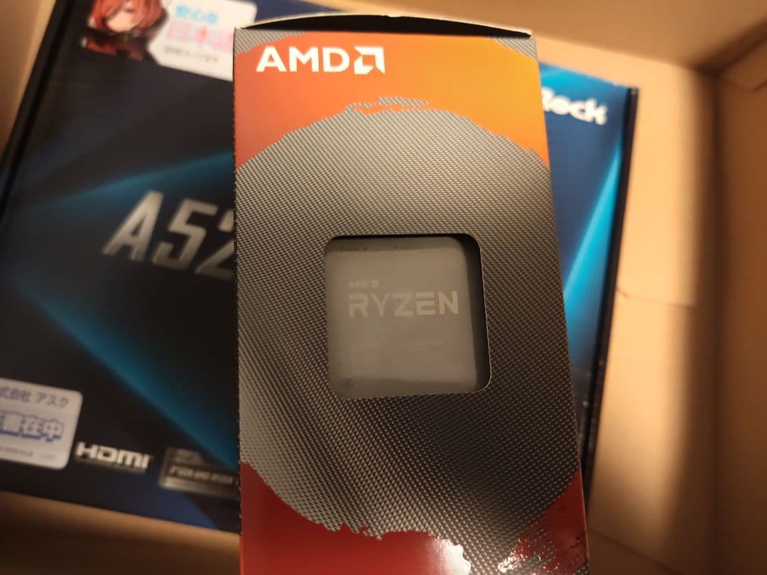 Ryzen 5 3500 + A520 マザーボードセット マザーボード A520M-E am4