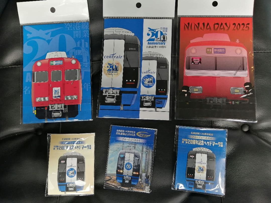 【限定6種セット】名鉄　系統板マグネット3種　＋　アクリルキーホルダー3種