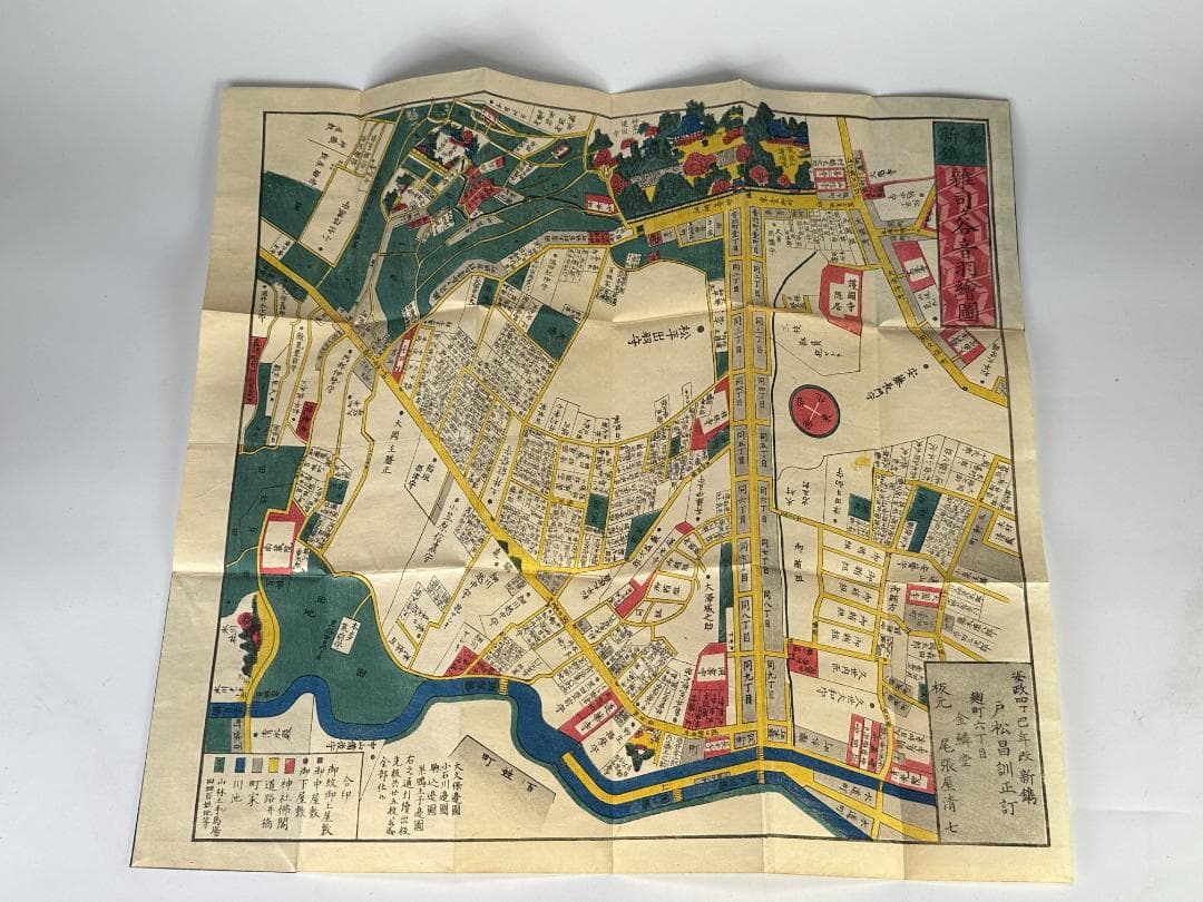 日本美術江戸時代文久元年大江戸絵図古地図28冊古物時代物古書