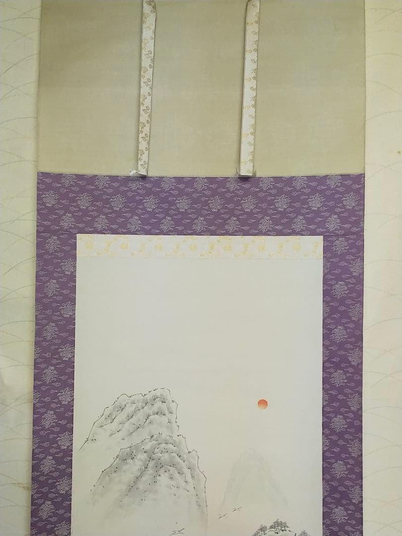 ♥掛軸蓬莱山山水図原田芳洲共箱付き掛け軸恵那市岩村町骨董品