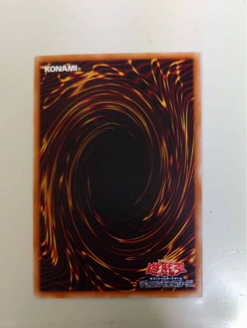 遊戯王 星辰砲手ファイメナ　プリズマティックシークレットレア プリシク 1枚