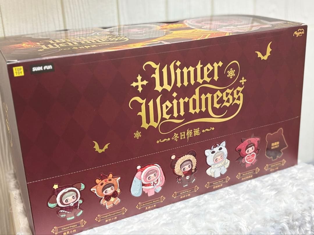 Maymei Winter Weirdnessシリーズ フルボックス（6個入）