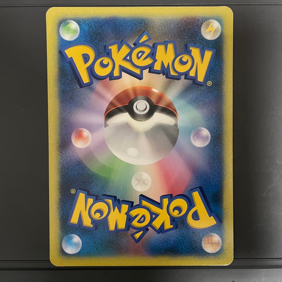 ポケモンカード　ジャンボカード　ダーク・ルギア