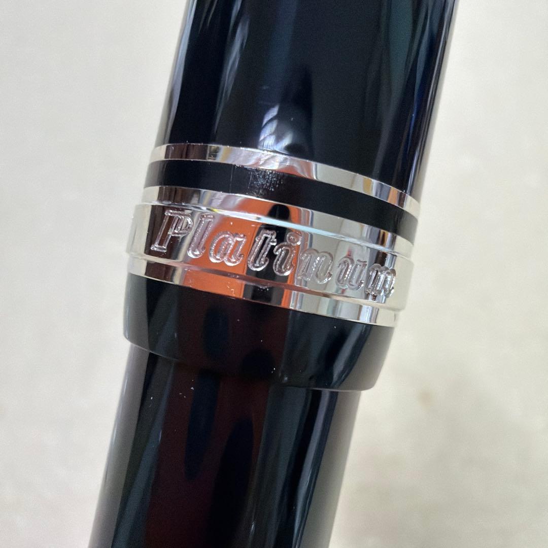 新品 プラチナ 万年筆 プレジデント 18k M PTB-25000PR