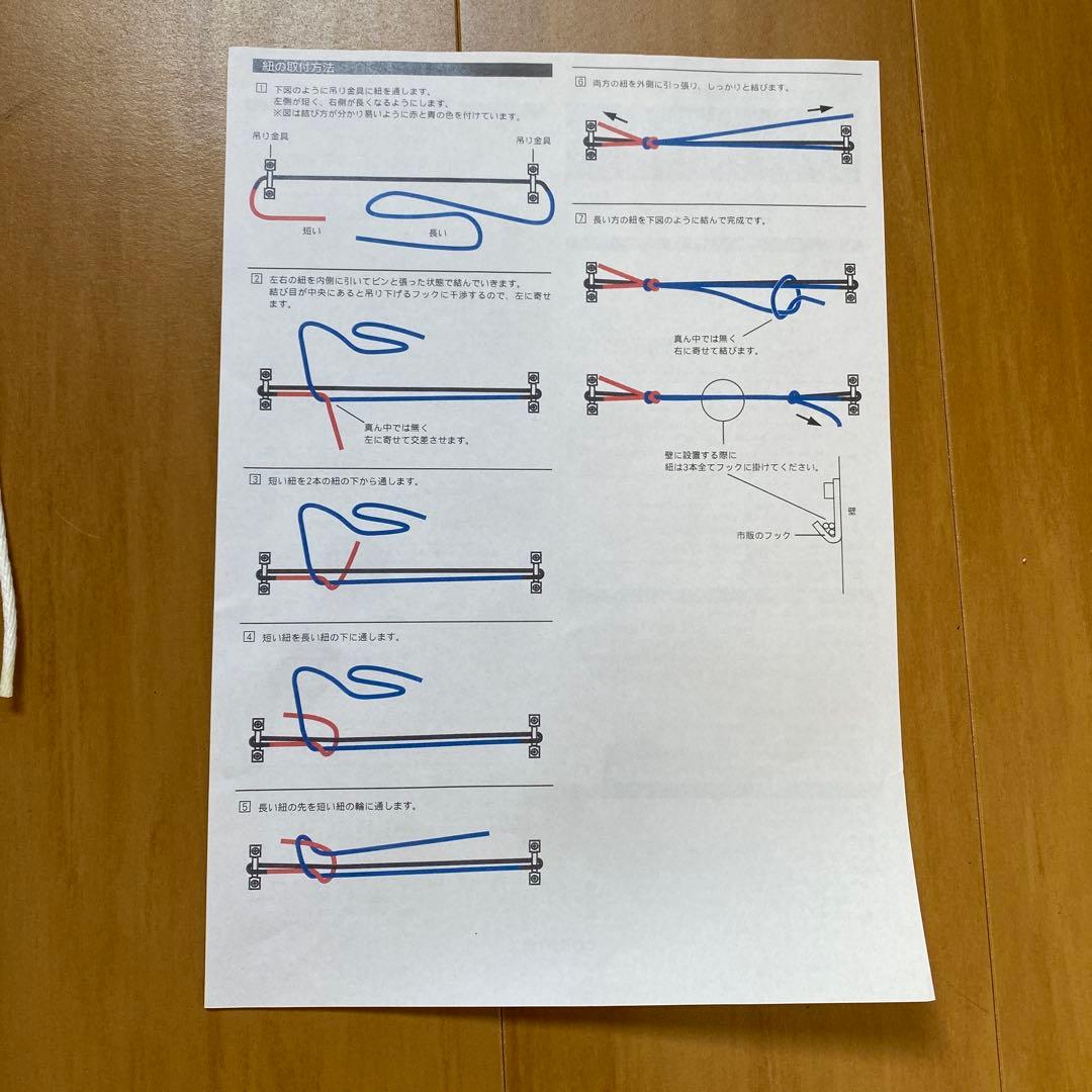 cosine ポスターフレーム ウォールナットA3 A4サイズセット