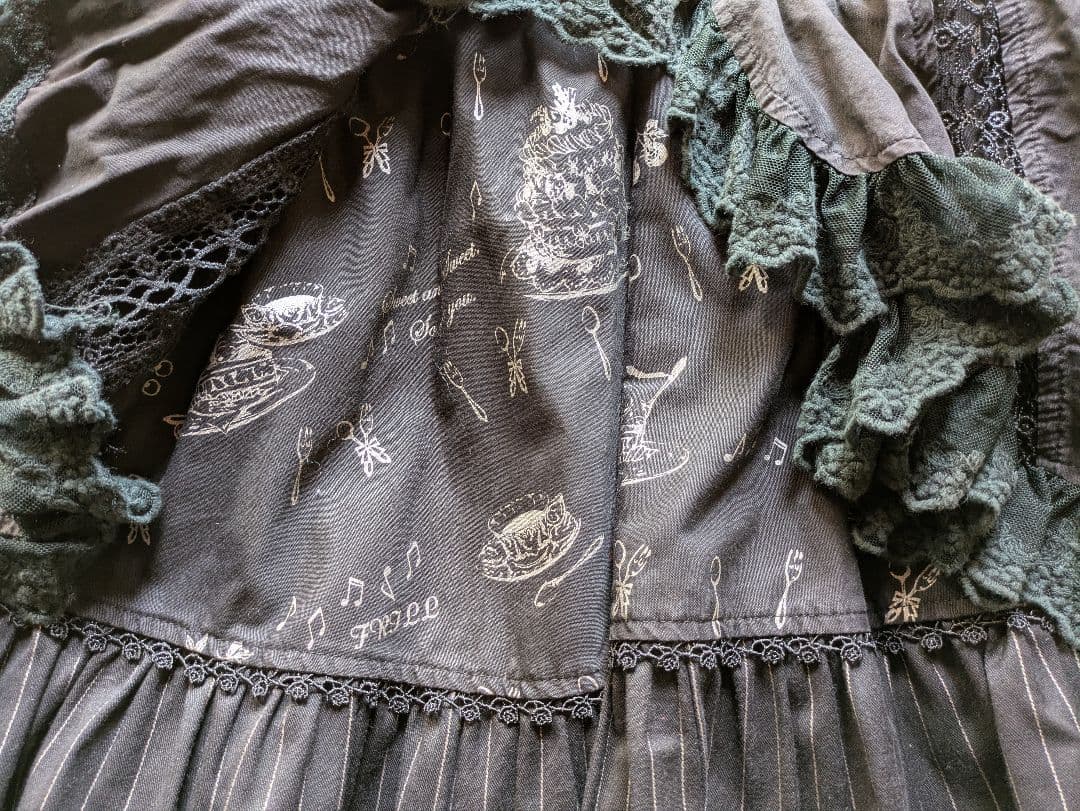 h.naoto frill 黒 ひざ丈スカート レース付き