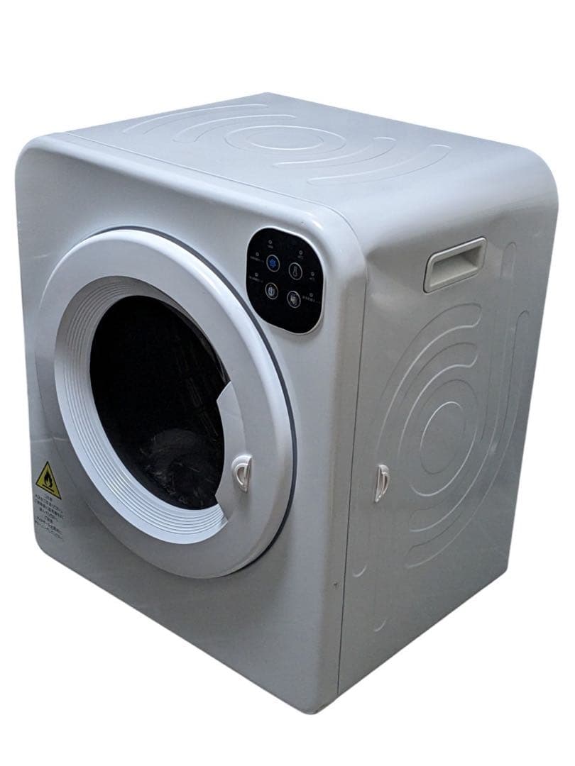 オリエンタルスタンダードジャパン 衣類乾燥機 ES294689AAA