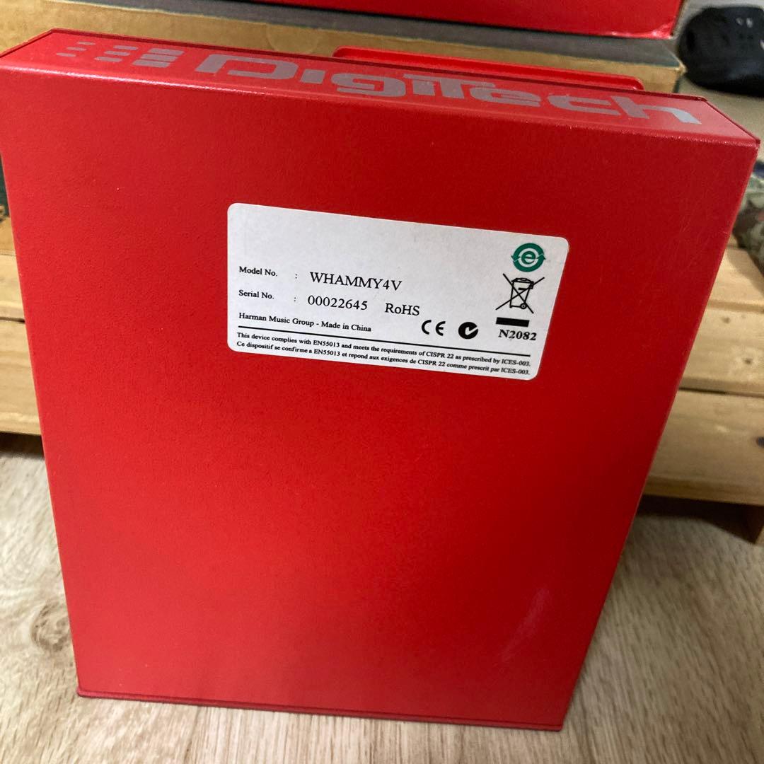 Digitech Whammy ギターエフェクター