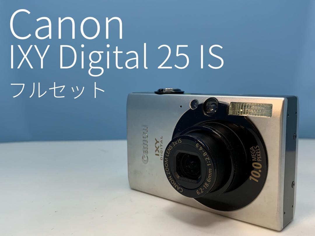 デジカメCanon IXY DIGITAL25 IS