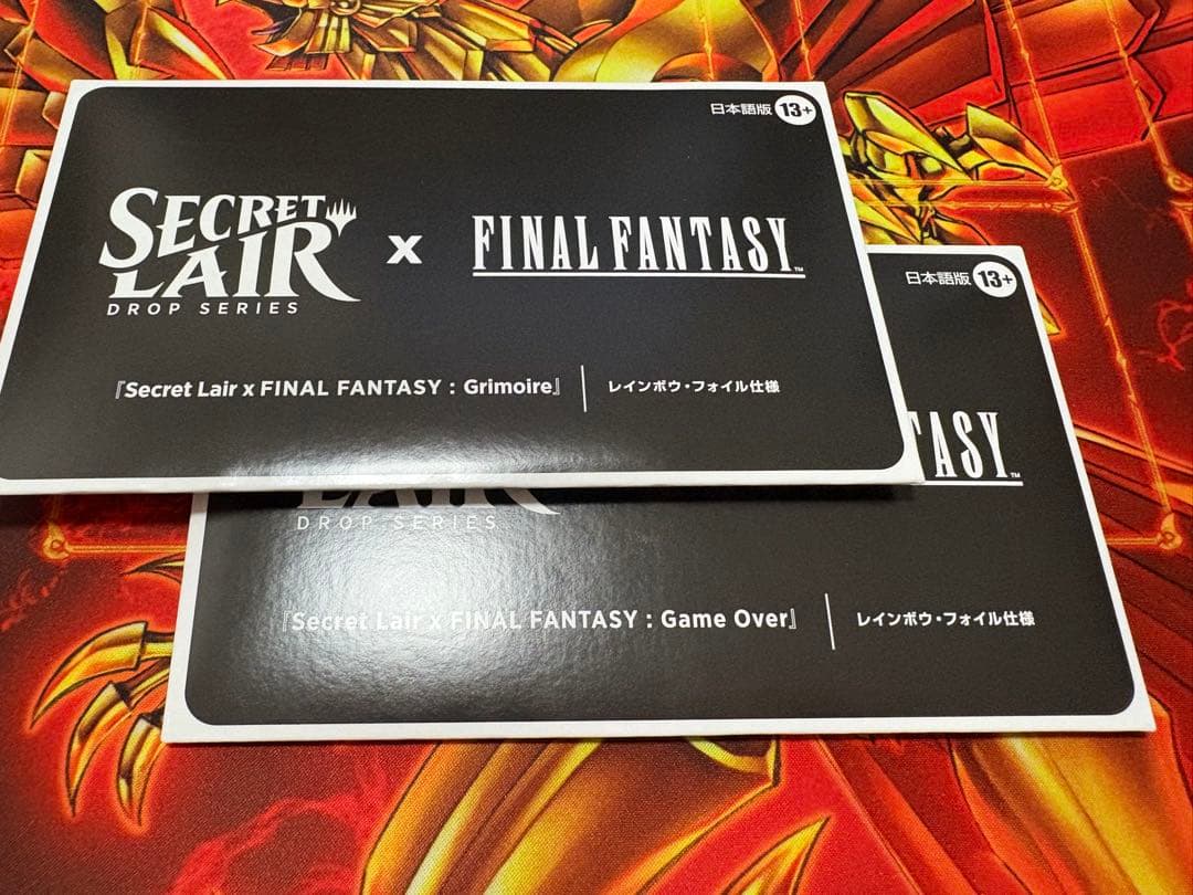 未開封 MtG×FF Game Over/Grimore 日本語Foil セット