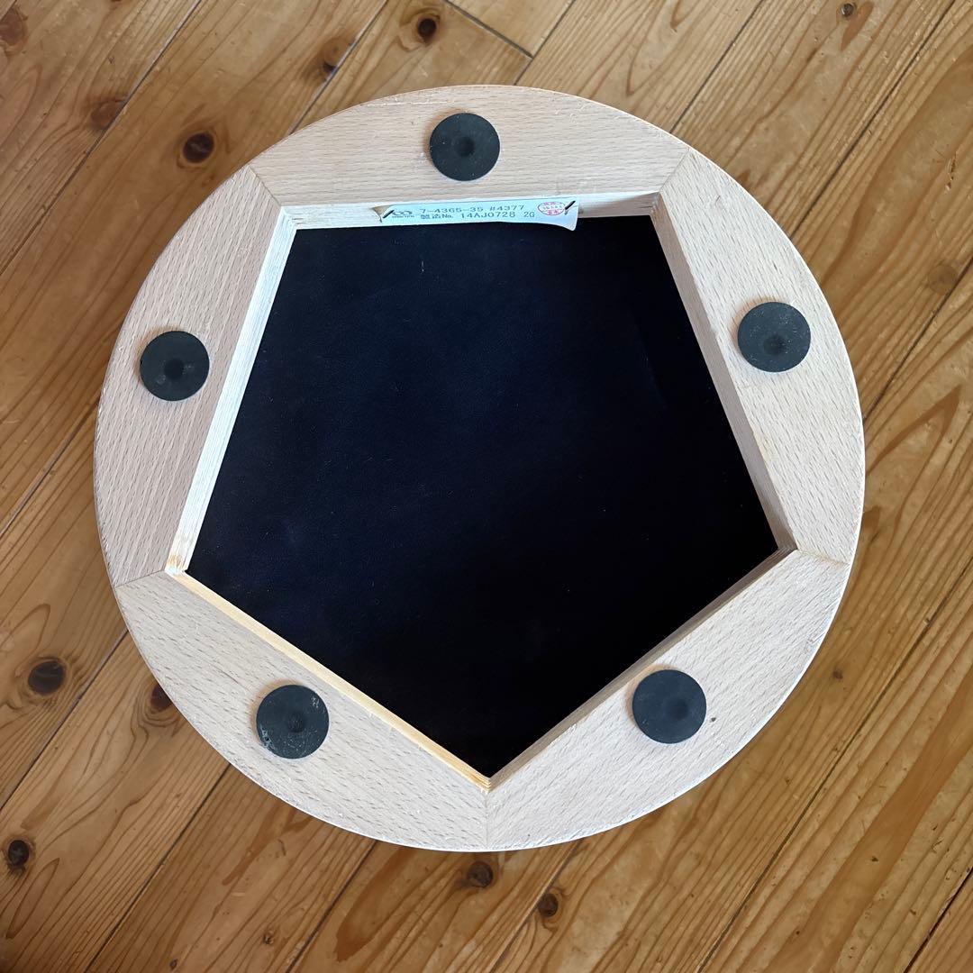 マルニ木工　maruni イエロー 円形スツール