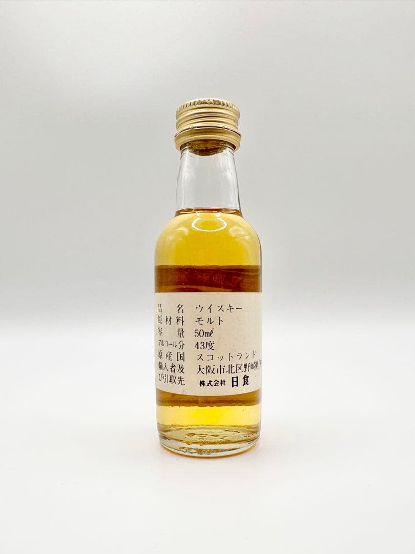 ミニボトル】GLEN MORAY（グレンマレイ） 15年