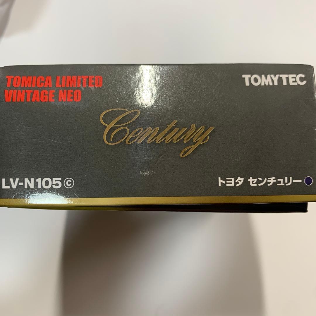 トミカリミテッドヴィンテージ　トヨタ　センチュリー　LV-N105C 未展示品
