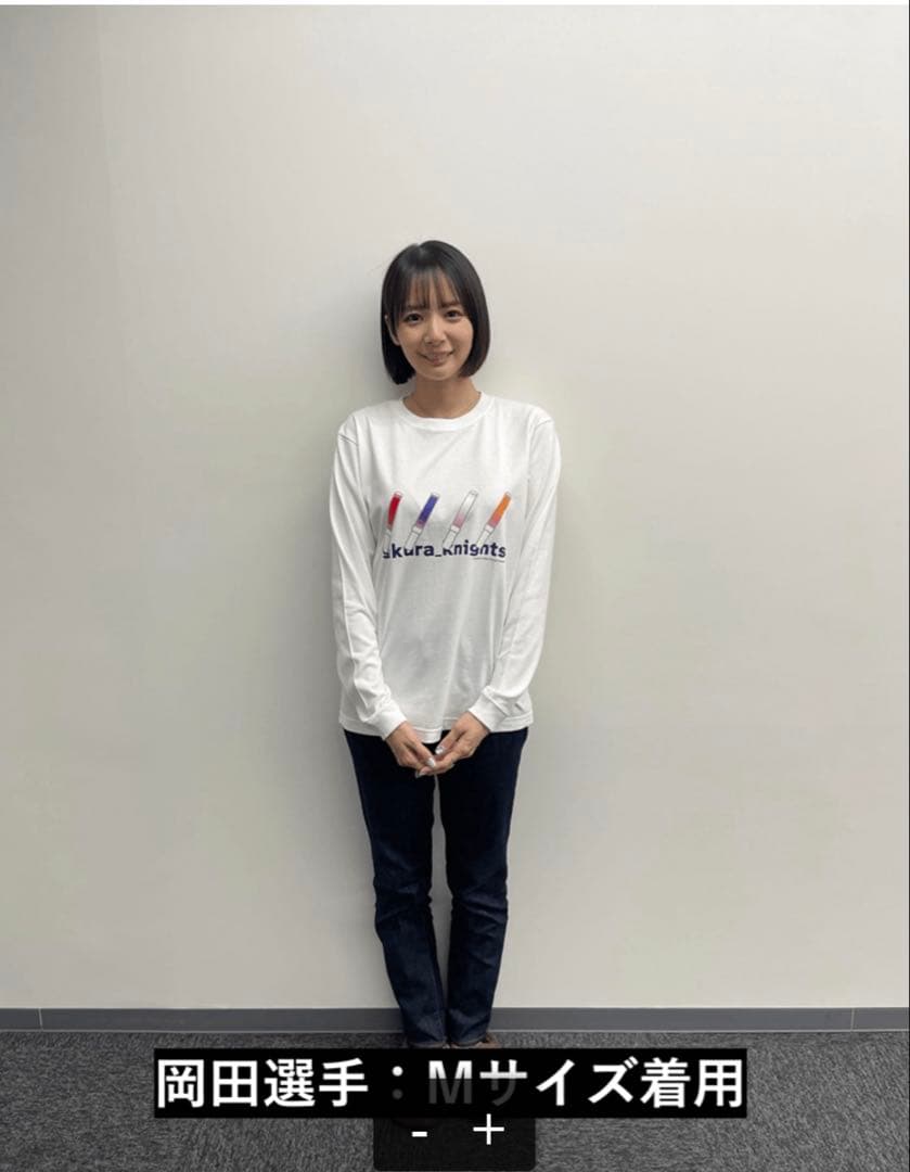 サクラナイツ 岡田紗佳 サイン入り ロンT - メルカリ