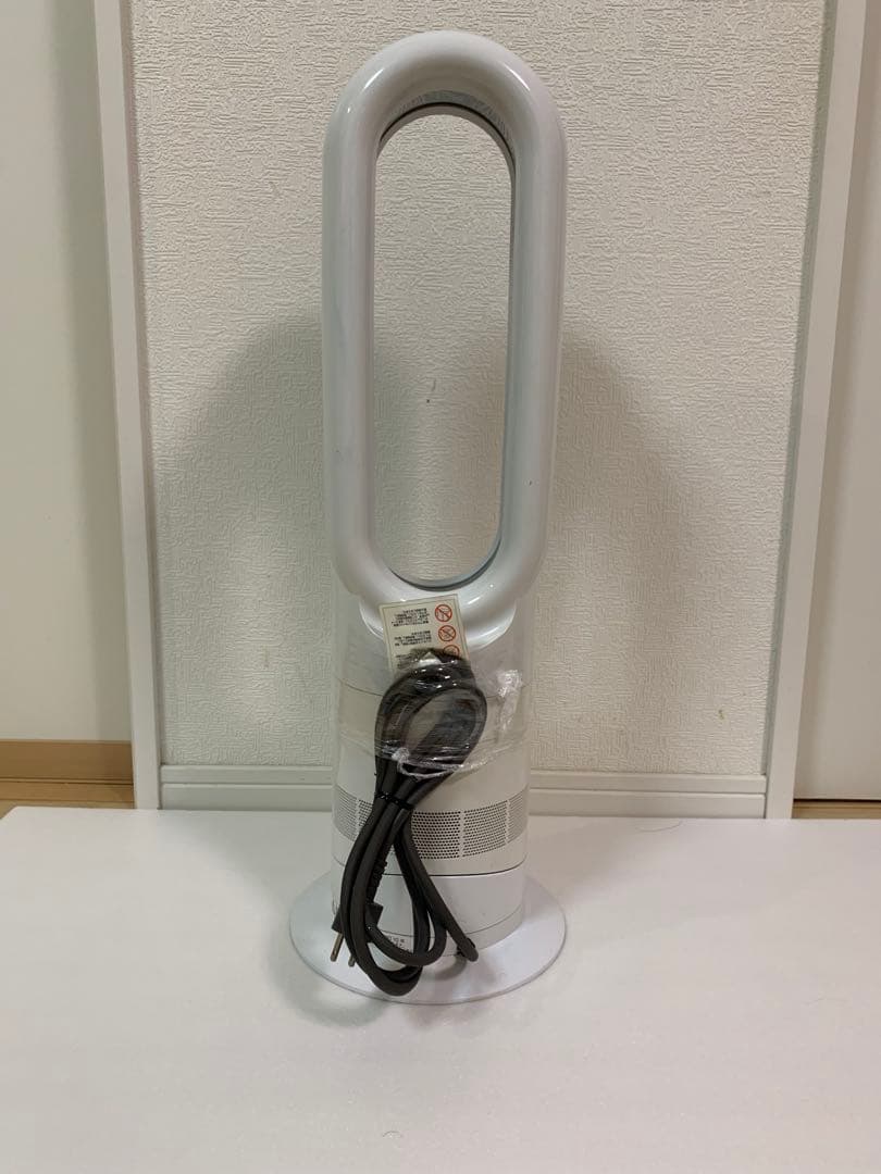 Dyson AM09 Hot+Cool ファンヒーター