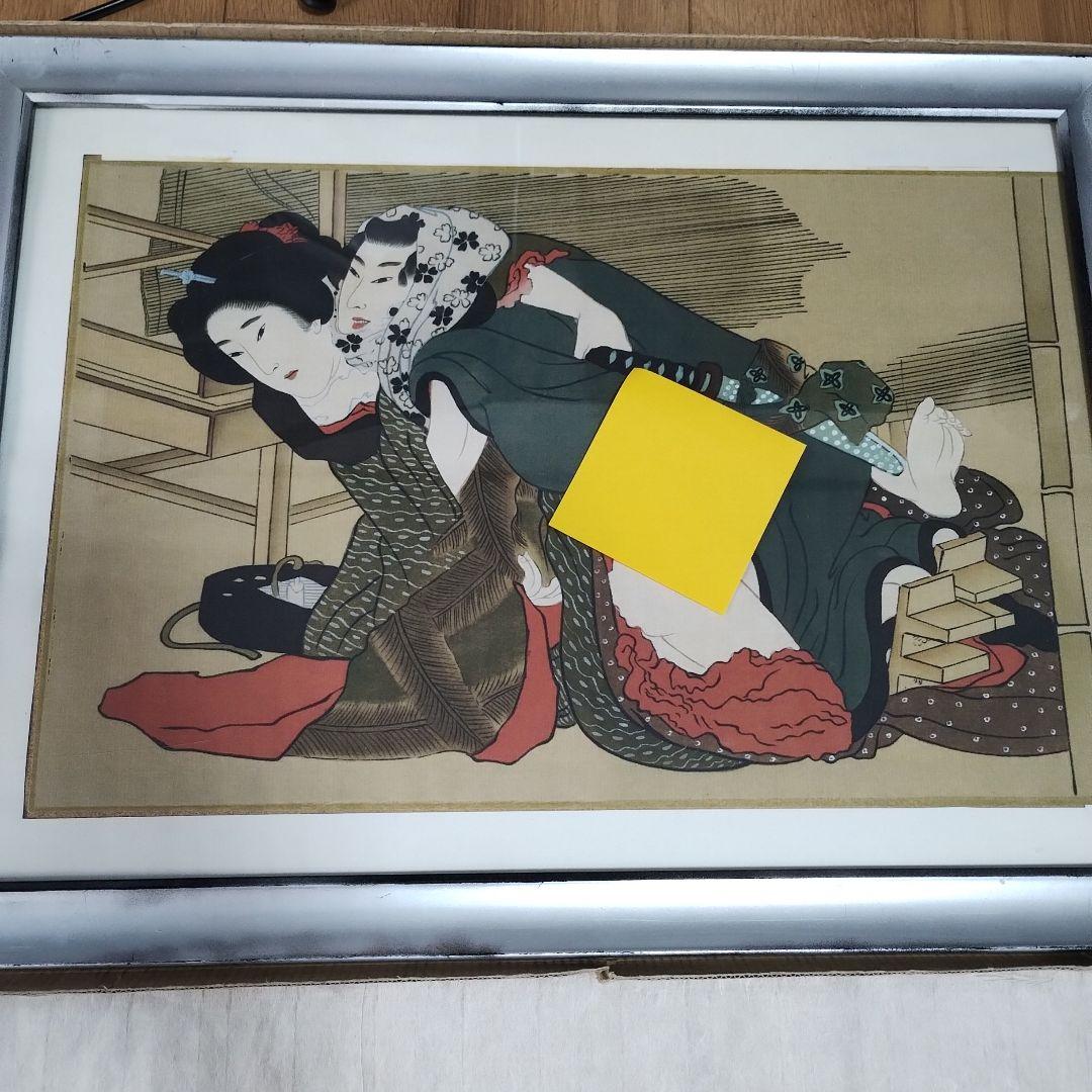 h 浮世絵 春画 艶画 美人画 日本画 人物画 年代物 - メルカリ