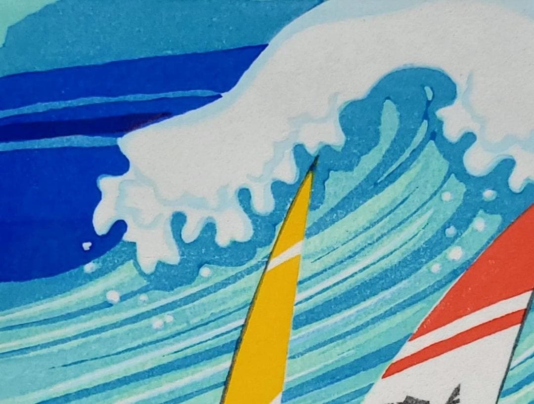 ◇池田修三◇『サーフィンと大波』オリジナル木版画◇14×16cm／1992年