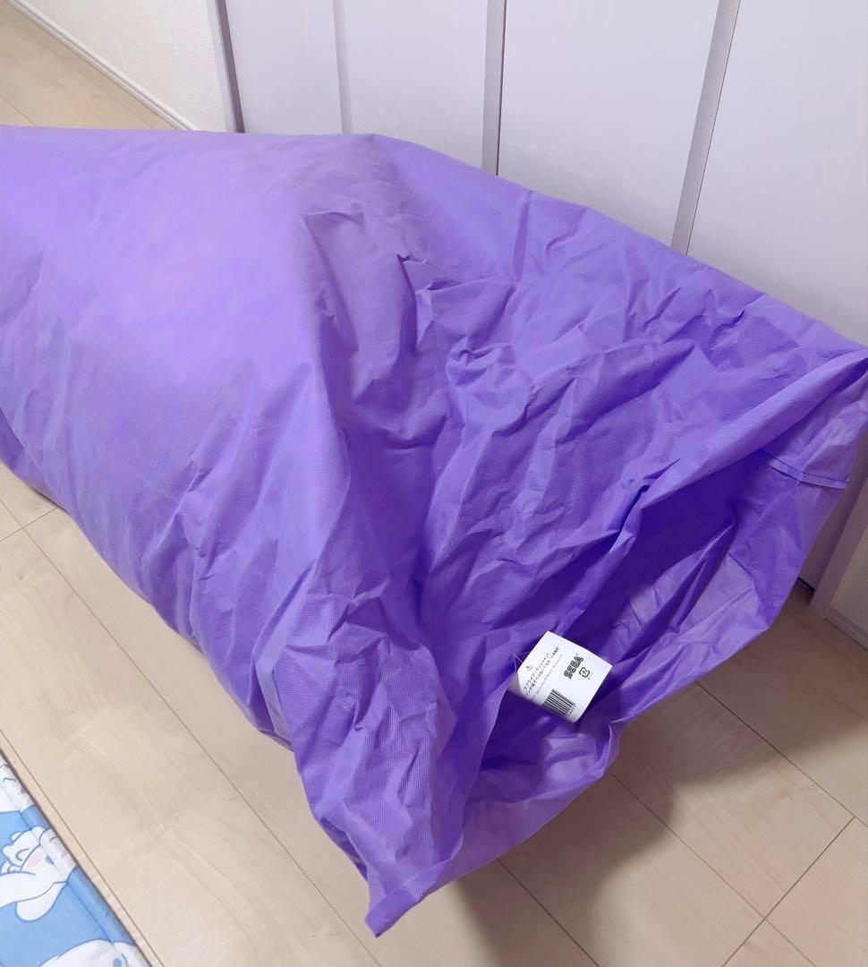 【ラブライブ！サンシャイン!!】小原鞠莉 テラジャンボ 寝そべりぬいぐるみ