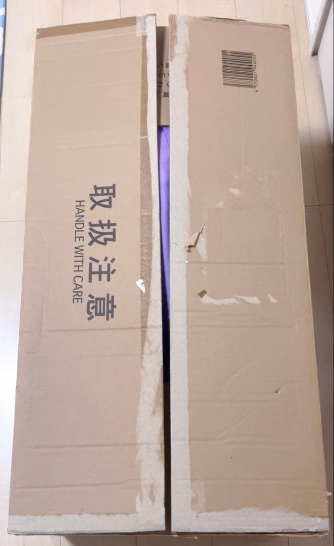 【ラブライブ！サンシャイン!!】小原鞠莉 テラジャンボ 寝そべりぬいぐるみ