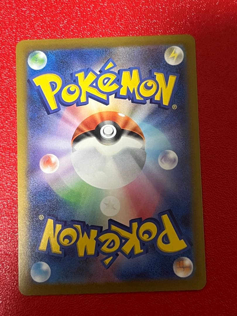 メガドリームex ナンジャモのハラバリー SAR マリィのオーロンゲSAR