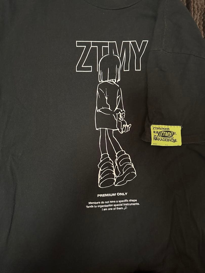 ずっと真夜中でいいのに プレミアム限定 にらTシャツ PREMIUM会員限定