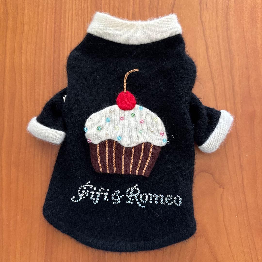 フィフィ＆ロメオ カシミヤニット＆ボレロ Mサイズ Fifi&Romeo