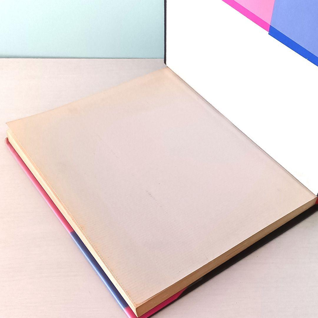 初版】詩集 愛する歌 第四集 やなせ・たかし サンリオ山梨シルク