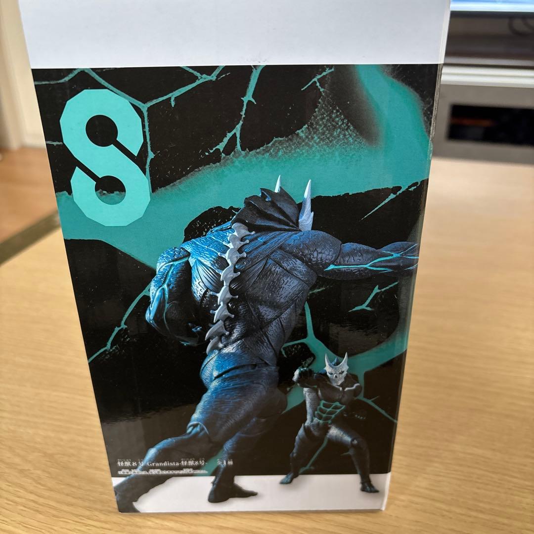 Grandista 怪獣8号フィギュア - メルカリ