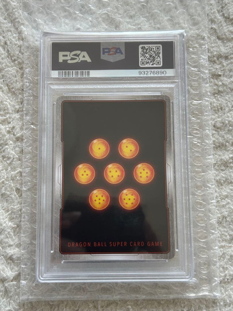 ベジット SCR★ [FB02-139](フュージョンワールド「 烈火の闘気」)