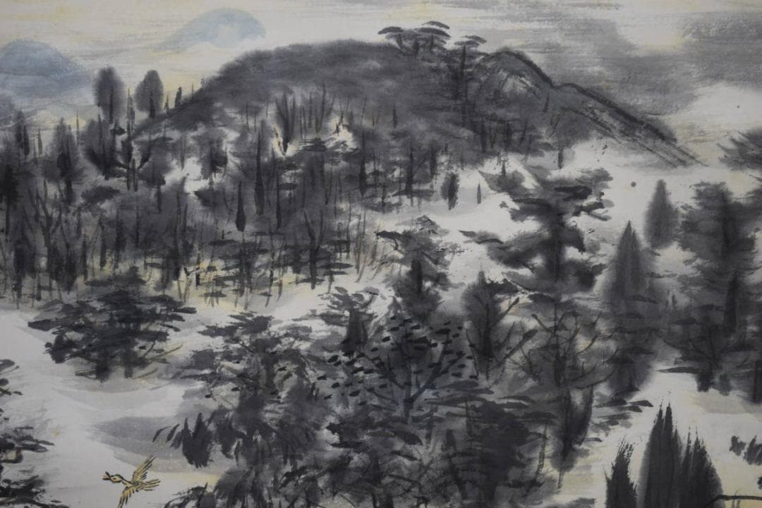 真作/矢野鉄山/愛山尚友/山水人物図/桐共箱付/布袋屋