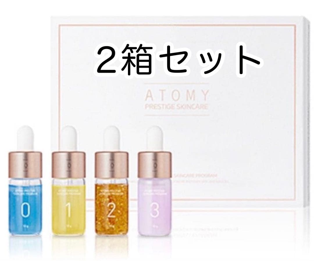 超お得】カバーマーク セルアドバンスト サンプルセット