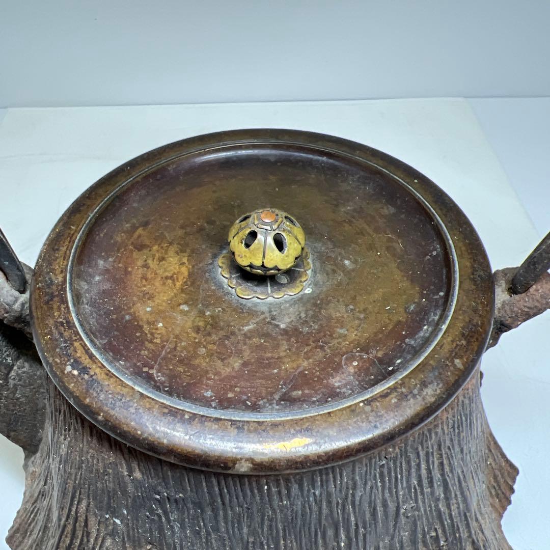 金龍堂 苫屋形鉄瓶 2630g/高さ約23㎝ 東Y7-0905⭐︎2F