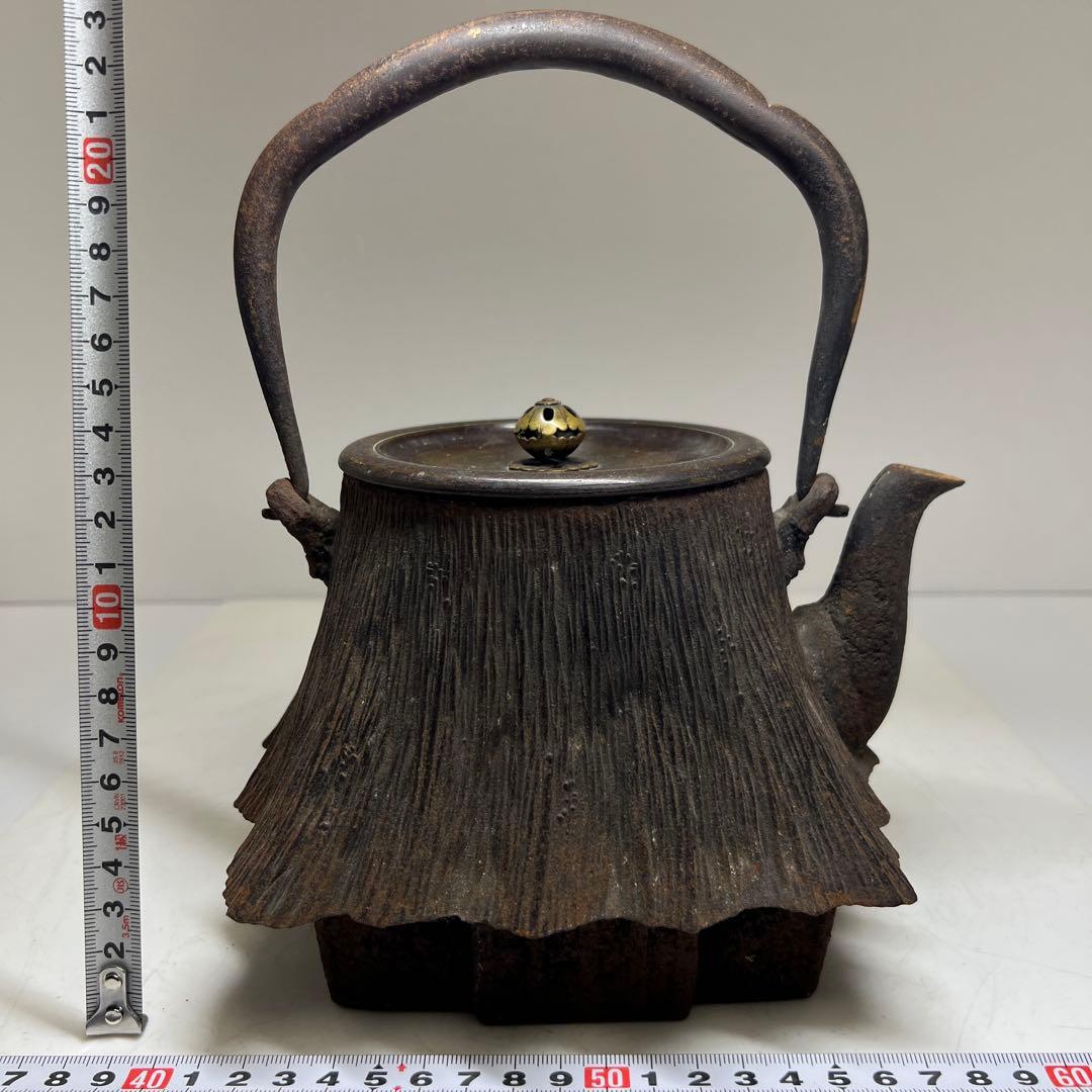 金龍堂 苫屋形鉄瓶 2630g/高さ約23㎝ 東Y7-0905⭐︎2F