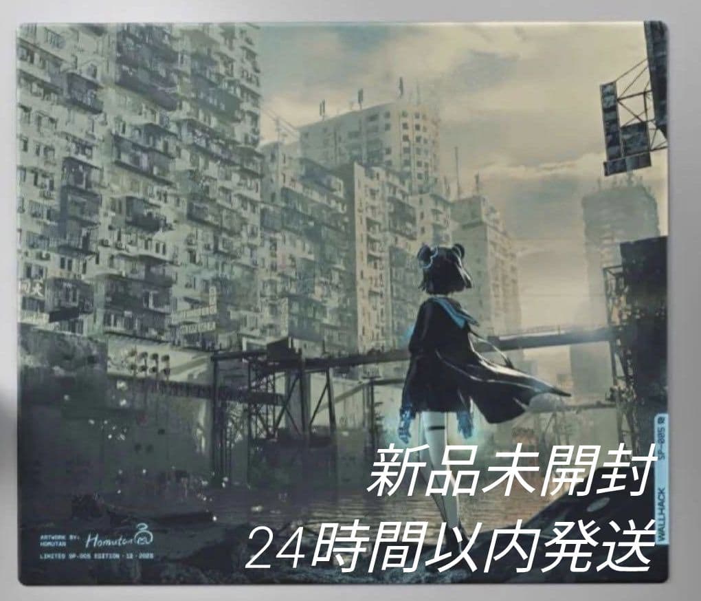 新品未開封】SP-005 Desolate Yume. 限定版WALLHACK - メルカリ